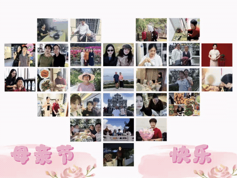 1111.GIF