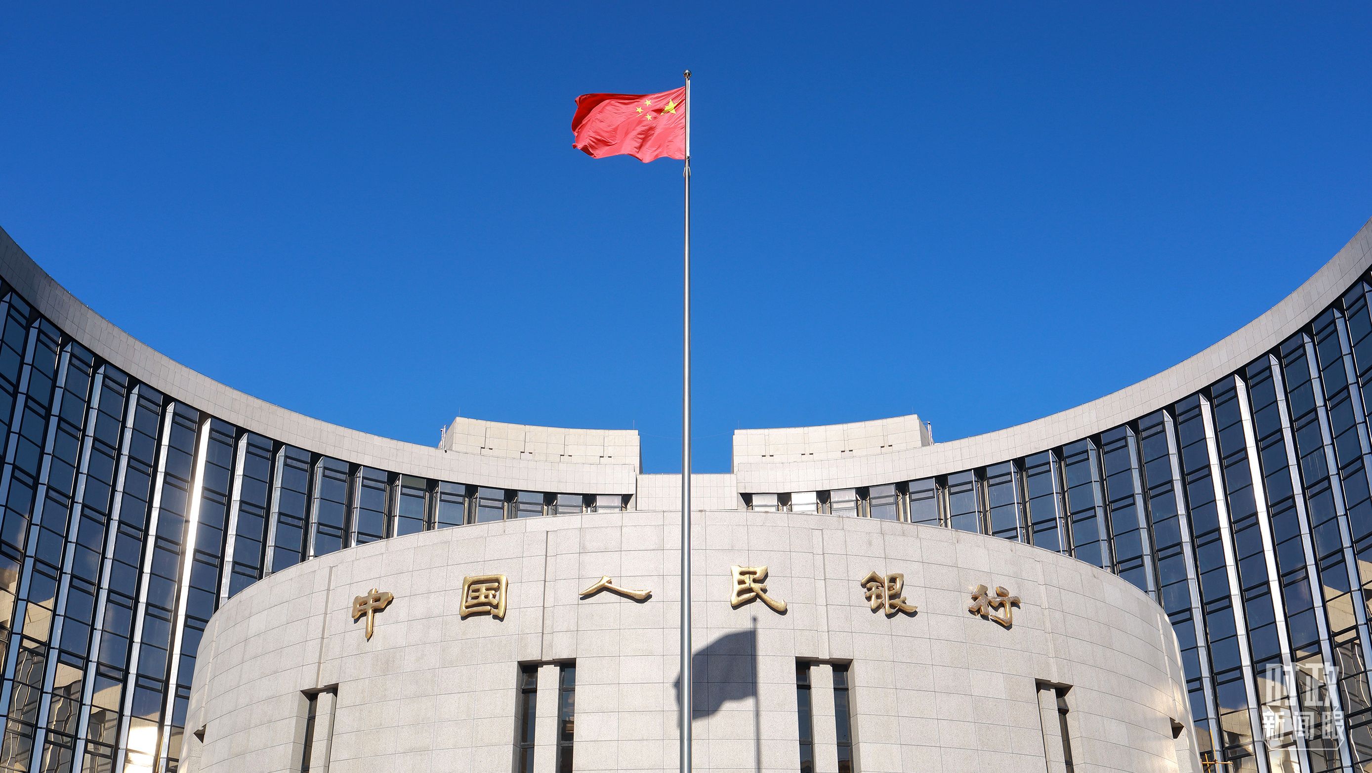 中国人民银行 国家金融监督管理总局关于调整商业用房购房贷款最低首付款比例政策的通知