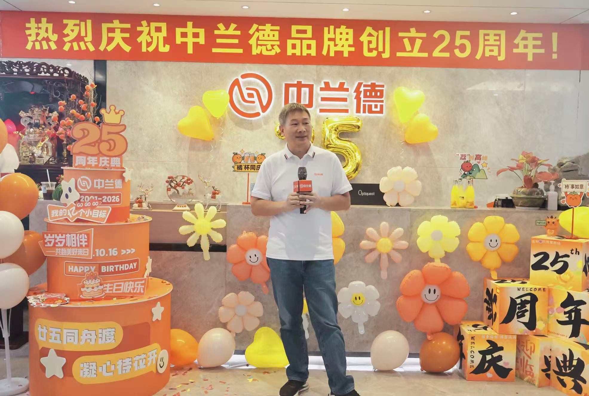 微信图片_20261019105953_226_3.jpg